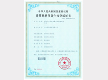 ���D(zhu��n)��ʽǰ������L(f��ng)�C(j��)����ϵ�y(t��ng)